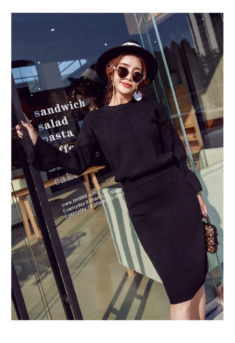 conew_20171202_013742_922