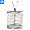 Stainless steel Mini fried basket/cooking wire mesh basket