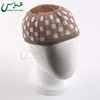 /product-detail/wholesale-mix-colors-kufi-cap-knitted-muslim-prayer-islamic-cap-60867506419.html