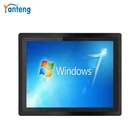 IP65 front panel 12inch embedded touch screen panel pc for automation equipment