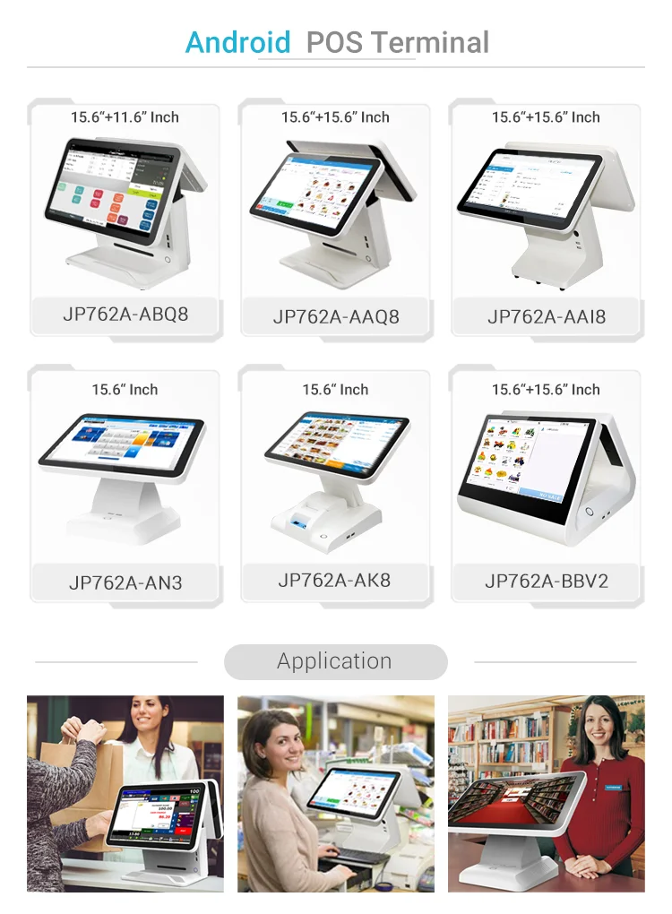 pos systems 3.png