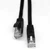SIPU CE CCC ROHS ethernet cable cat6 cable jumper cable 4 pairs24awg utp cat5e patch cord 1m 2m 3m hot sale patch cord