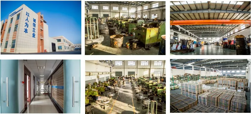 factory