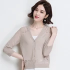Beautiful summer brown short women fur cardigan knitted crewneck sweater
