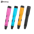 Intelligent toys usb 3d printing kit professional 3d printer pen with ABS/PLA