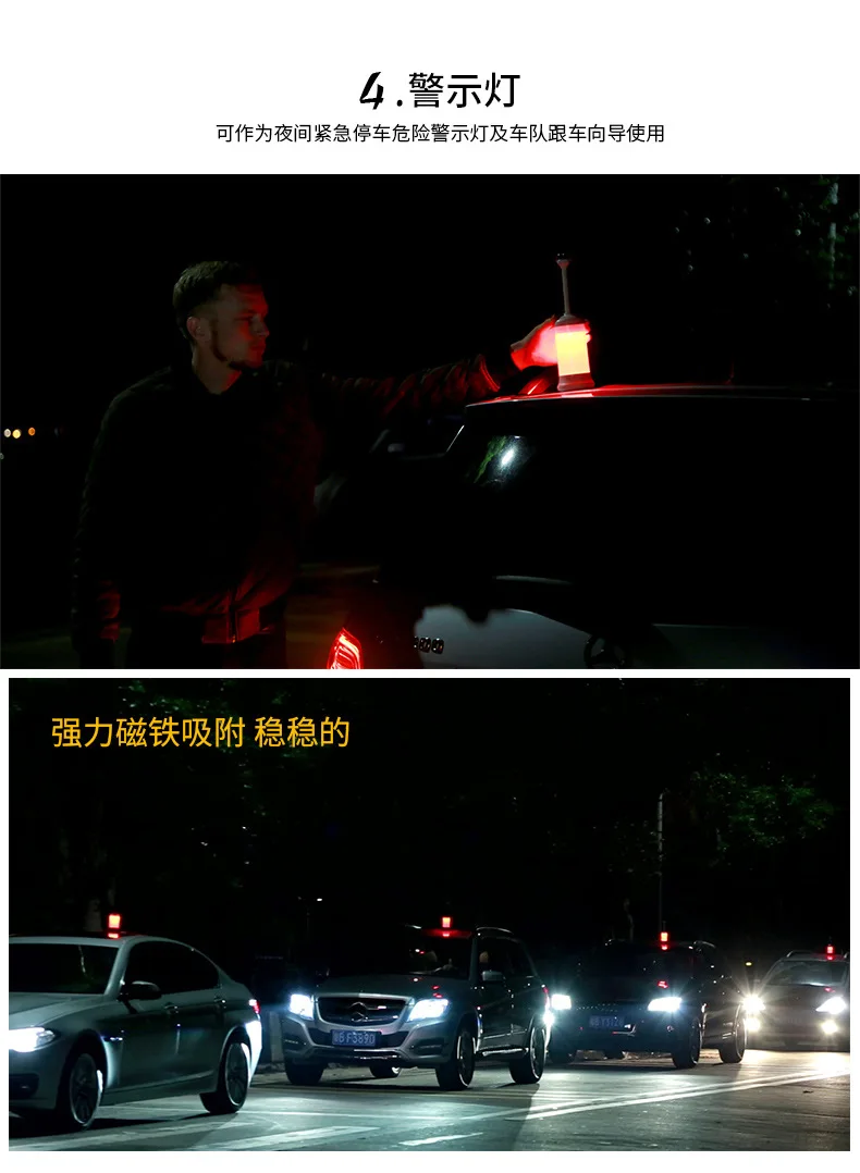 Hot selling camping USB lamp auto charge emergency lamp outdoor