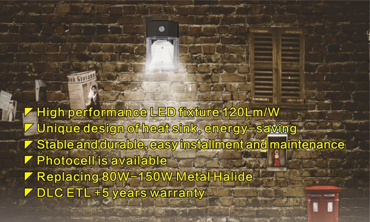 DLC ETL mini 12w 13w 18w 26w Dusk-to-Dawn led security wall pack light ip65 LED outdoor lights