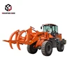 /product-detail/sugar-cane-loader-zl36-mini-front-end-loader-with-hydraulic-transmission-60557895210.html