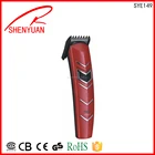 Hot Professional hair clipper barber shop equipment best hair clipper trimmer OEM with CE ROHS