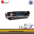 compatible toner cartridge HP-CB435/436 common version for printer HP P1005/P1006