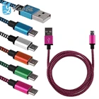 Mobile Phone Accessories Factory Manufacturing High quality Micro Stripe Braided USB cable For Android For iPhone