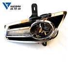 4116-00123 yutong bus ZK6876H left Front fog lights