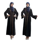 Abaya arabic dress fashion contrast fabric african female clothes full bell sleeve islamic clothing gilding technology