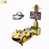 Coin operation virtual reality children vr machine from China supplier