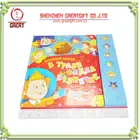 6 button children books with sound effects picture book with sound module children push button sound books
