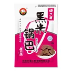 OEM service tomato flavor puffed food healthy grain cracker biscuits snacks