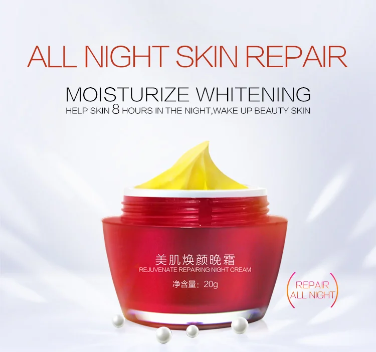 BBTOCC-Night-cream01