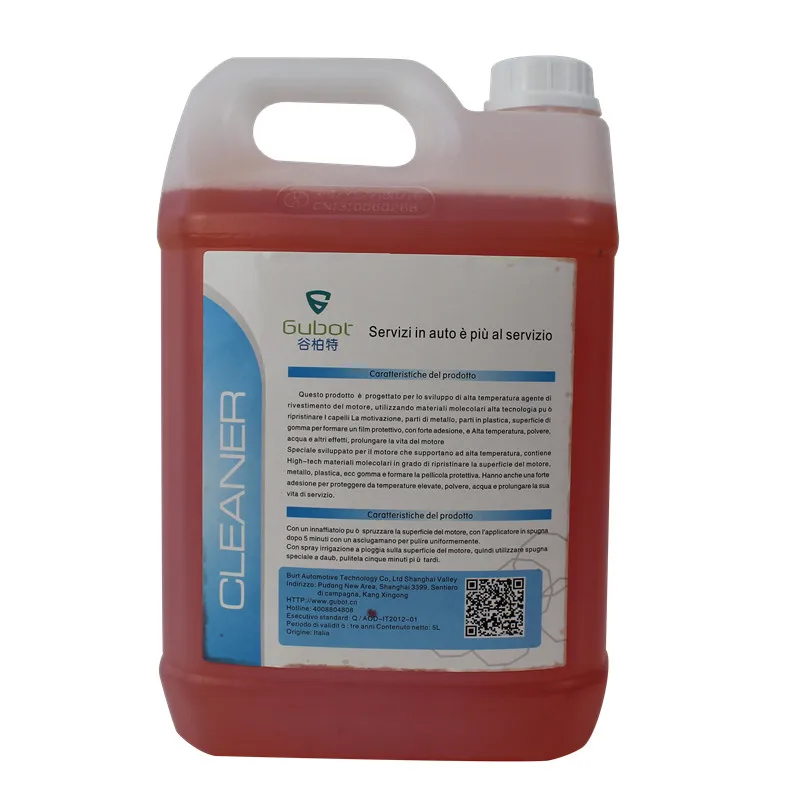 Manufacturer Car Engine Cleaning Liquid For Car Wash Shop Use Engine Cleaning Agent Buy Engine Cleaning Agent Car Engine Liquid Car Wash Liquid Product On Alibaba Com