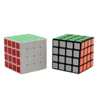 Cubes Promotional 4 By 4 Speed Folding Plastic Toys Educational Cool Reliever Magic Cubes For Teens
