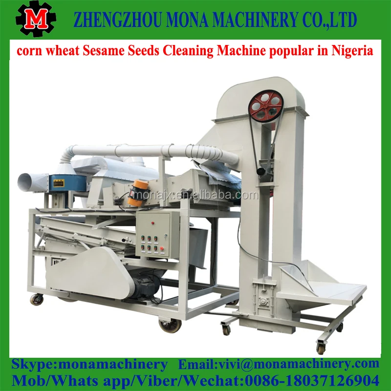 8 corn wheat sesame seeds cleaning machine.jpg
