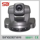 SOC-701HD SINGDEN hd ptz video conference camera