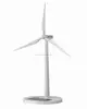 /product-detail/promotion-price-abs-solar-mini-wind-turbine-60095875131.html