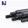 HJ top supplier SCH80 water supply upvc pipe for drainage