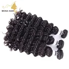 Good product for hair salon body wave indian hair raw no chemical processed virgin Wholesale human hair weft