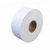/product-detail/2019-soft-skin-cheapest-kitchen-towel-hand-towel-toilet-paper-62158329651.html
