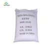 Food grade and Industrial grade stpp manufacture excellent high quality sodium tripolyphosphate