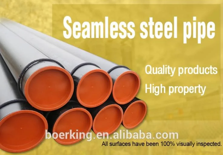 seamless steel 