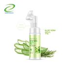 UONOFO OEM ODM rich bubble deep moisturizing nourishing aloe vera facial aloe cleansing foam