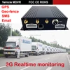 Free CMS software bus DVR CCD cameras video recording bus mobile DVR
