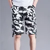 Outdoor Relaxed Fit Twill Casual Loose Men's Camouflage Cotton Cargo Short