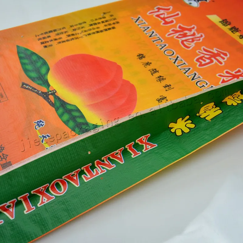 organic rice bag (4).jpg