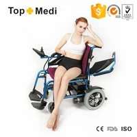 Health Medical Elderly Care Folding Power