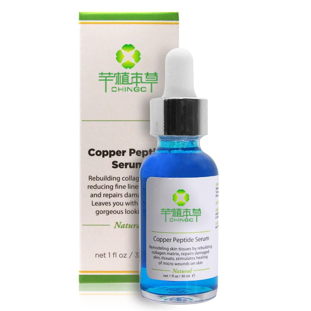 Copper peptide facial cream