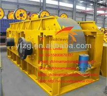 Yufeng 300-500t/h roller crusher, high capacity crusher, twins/double roller crusher