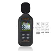 Noise Meters Mini Digital Sound Level Noise Meter Decibel Pressure Monitor DB Tester Measure