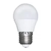 Free sample LED lighting 7W led bulb E27 6500K Daylight led lamp