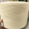 Ne 4/1and Ne 8/1 recycled yarn weaving/knitting hammock yarn fabrics textiles