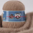 Wholesale Multi Colors long hair Mink Cashmere Yarn for hand and computerized knitting yarns