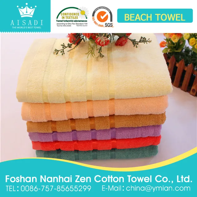 fashion beach towels