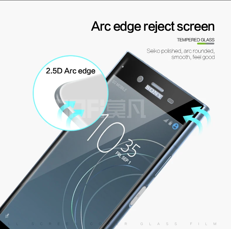 SONY-Xperia-XZ1_02