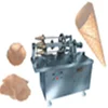 Ice cream rolled sugar cone baking machine/ making machine