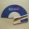 /product-detail/custom-high-quality-folding-wooden-souvenir-spanish-hand-fans-60571542149.html