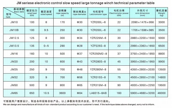 QQ20141119134107.jpg