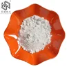 /product-detail/wholesale-bulk-price-strontium-carbonate-srco3-ar-reagent-grade-60838307975.html