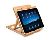 Best Quality Durable Bamboo Desk Organizing Tablet Stand Holder