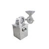 Customized High Efficiency Electric chilli grinding mill